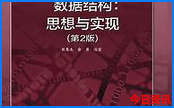 夏天度假适合去的地方
